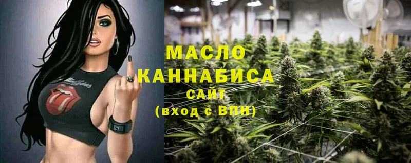 Виды наркоты Белебей Cocaine  ГАШ  АМФЕТАМИН  Конопля 