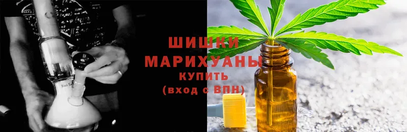 МАРИХУАНА THC 21%  OMG ONION  Белебей 